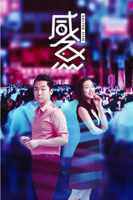 午夜视频在线观看国产