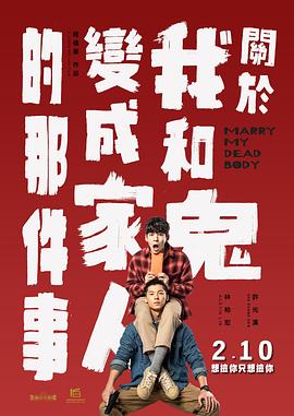 国产成人精品久久一区二区小说