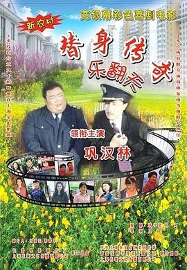 激情视频区