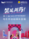 久草网站在线