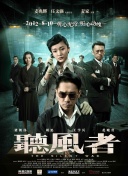 国产一区二区精品久久凹凸