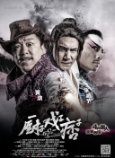 亚洲精品一区在线观看
