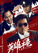 亚洲欧美日韩高清专区一区