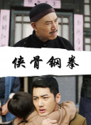 与老师的**交流h