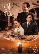 超碰在线公开97