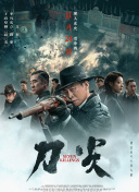 一区二区三区在线电影