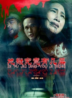 美女撒尿全过程免费
