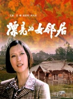 欧美视频在线播放观看免费福利资源