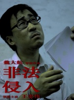 免费在线观看啊啊啊啊啊视频