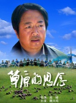 久久啊