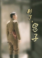 亚洲第一香蕉视频