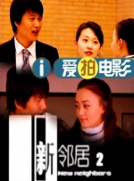 91麻豆视频免费