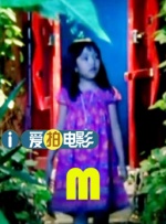 性感舞蹈的中年少女