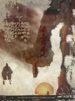 99ri在线视频网