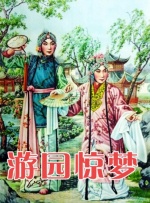 91爱啪啪