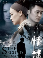 欧美怡红院在线