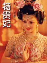 公交车系列h