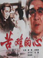亚洲小视频在线播放