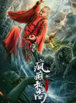 女人的朋友