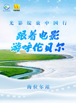 教官粗长挺进她的花苞里
