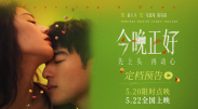 中文乱码字幕午夜无线观看