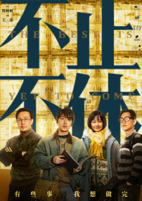 色一情一伦一子一伦一区