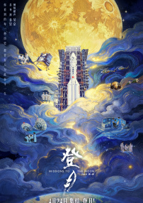 麻豆久久婷婷国产综合五月