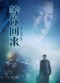 综合激情啪啪