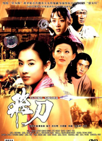 七次郎在线视频精品永久域名