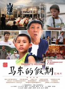 未婚夫的姐妹