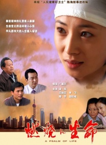 片多多在线观看视频