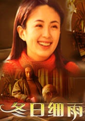 天天看a
