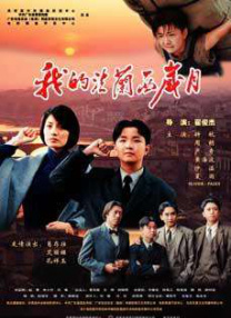 www精品一区二区三区四区