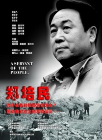 总裁受夹震蛋h调教s文
