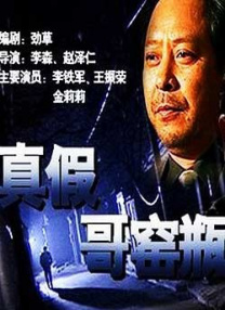 奇米影视亚洲