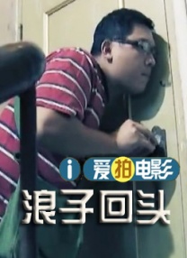 天天操天天玩