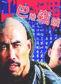 久久久久久久精品免费久精品
