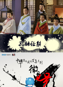 福利一区二区在线观看