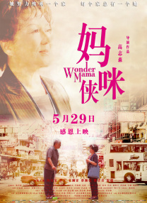 91在线品视觉盛宴免费