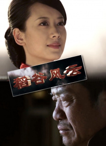 免费精品美女久久久久久久久