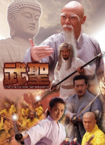 欧美精品一区二区三区免费播放