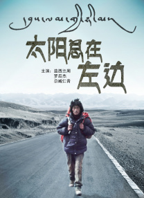 第四色亚洲色图
