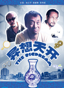 激情久久久久久久久久