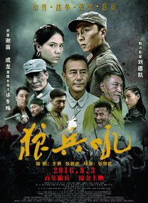 波多野结衣在线资源