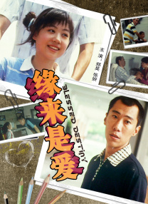 久久99久久99精品免观看