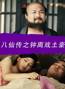 在线精品福利
