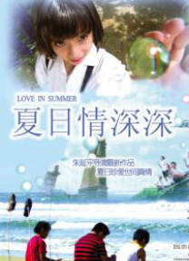 污宿舍伦流澡到高潮h女女小说