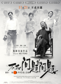 欧洲偷拍