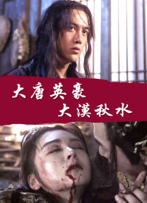 伊人思思