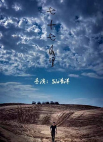 草草影院网站